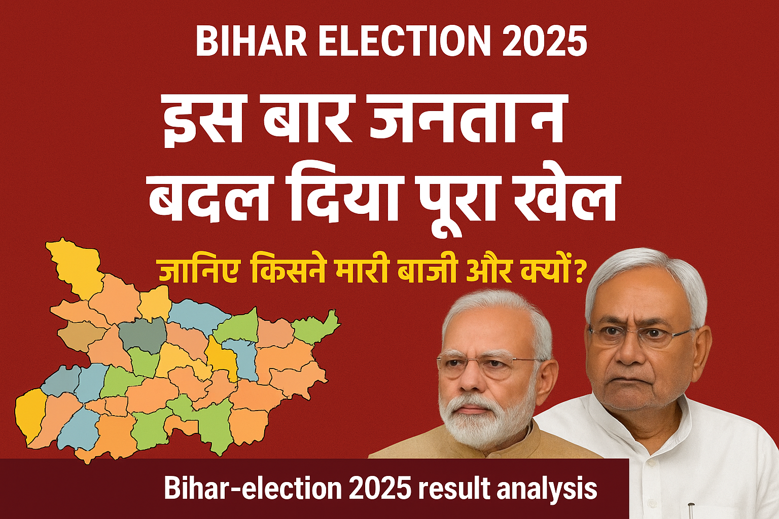 Bihar Election